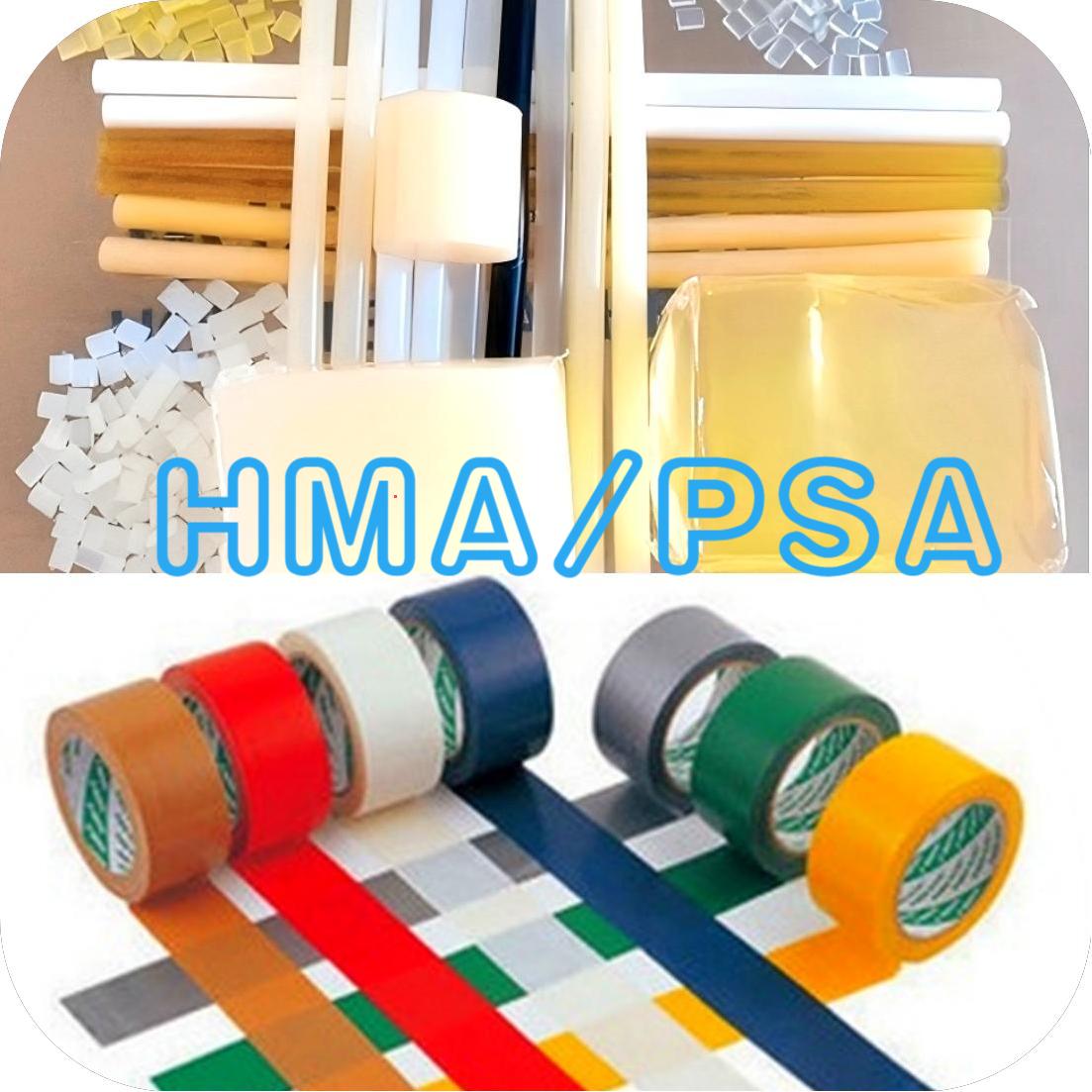 HMA/PSA
